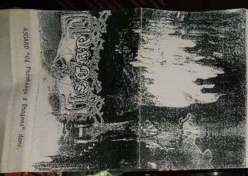 Of Prophesys and Dragons